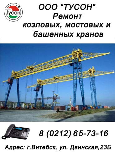 Valtec VRS 32/8-180 Циркуляционный насос